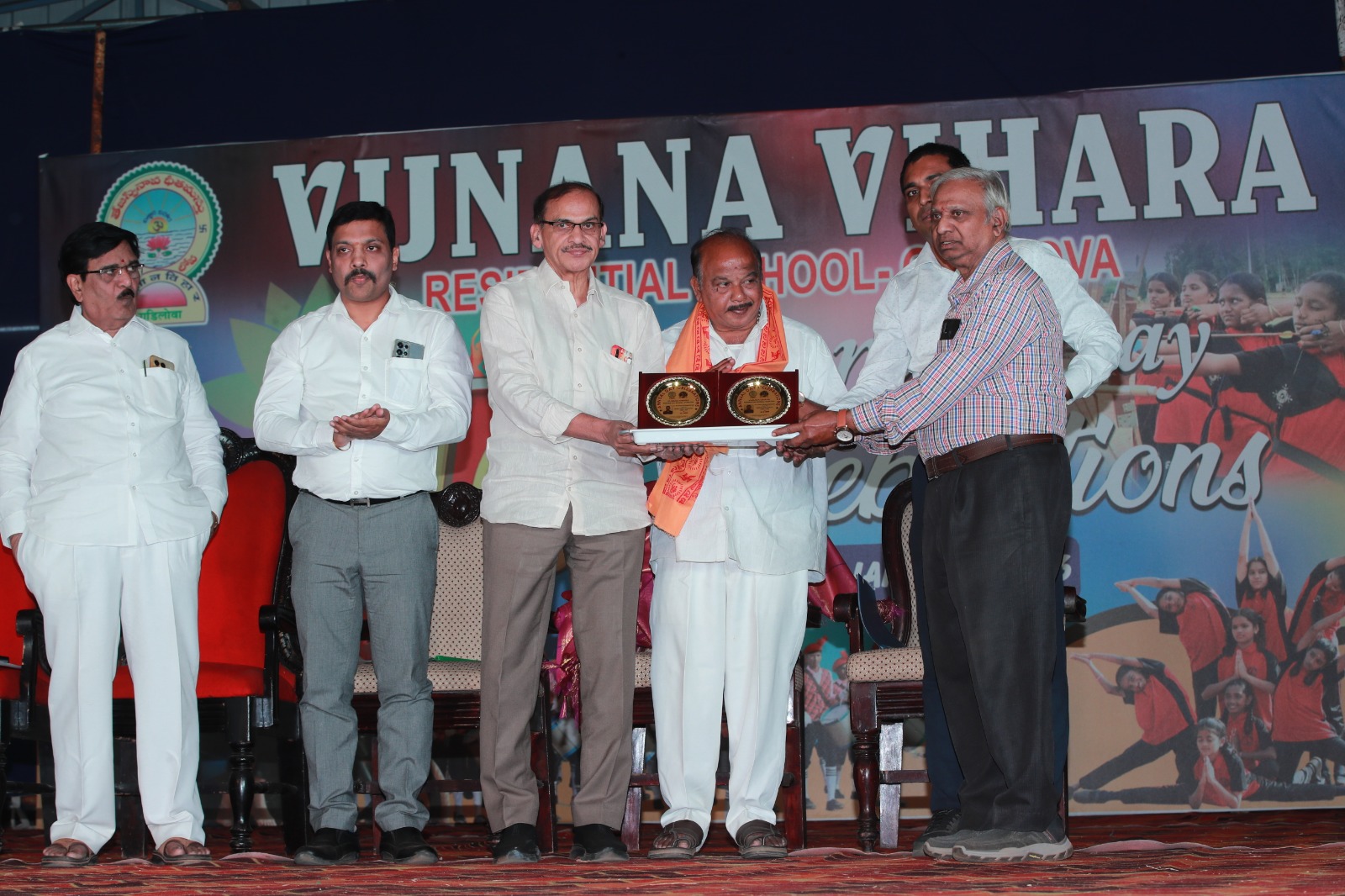 WhatsApp Image 2026-02-04 at 11.49.02 AM (1) WhatsApp Image 2026-02-04 at 11.49.02 AM (1)