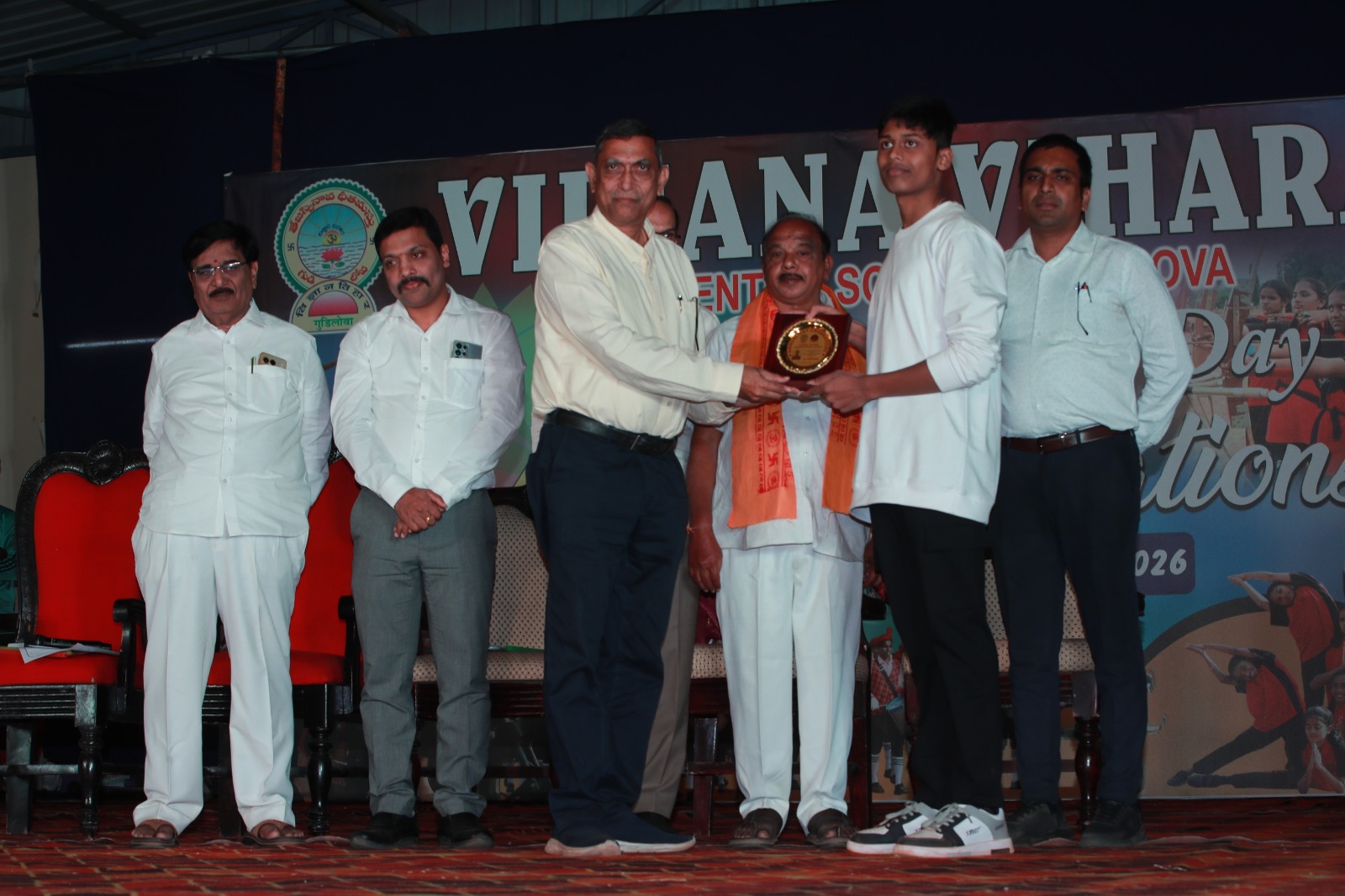 WhatsApp Image 2026-02-04 at 11.49.04 AM WhatsApp Image 2026-02-04 at 11.49.04 AM