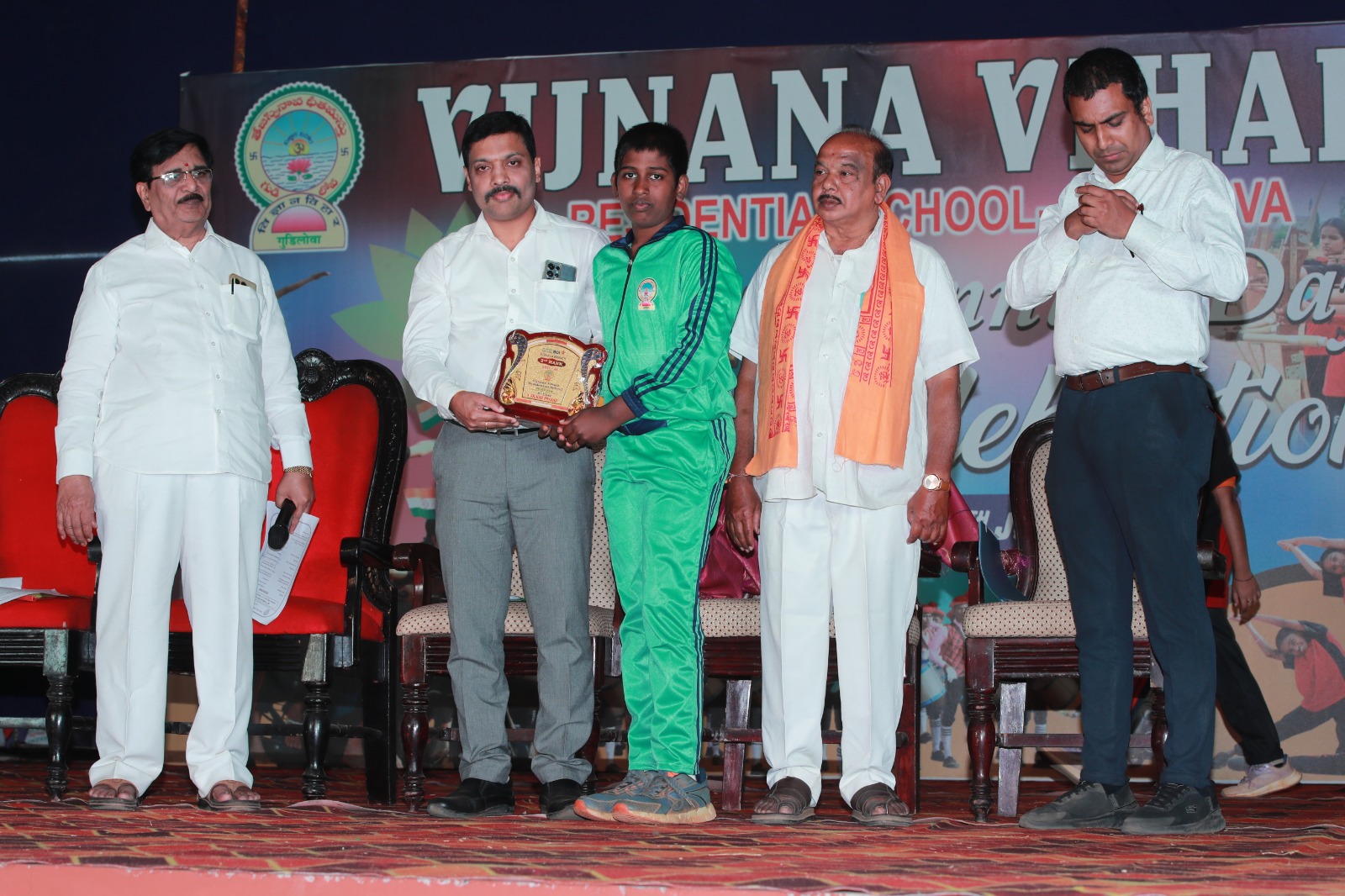 WhatsApp Image 2026-02-04 at 11.49.05 AM (1) WhatsApp Image 2026-02-04 at 11.49.05 AM (1)