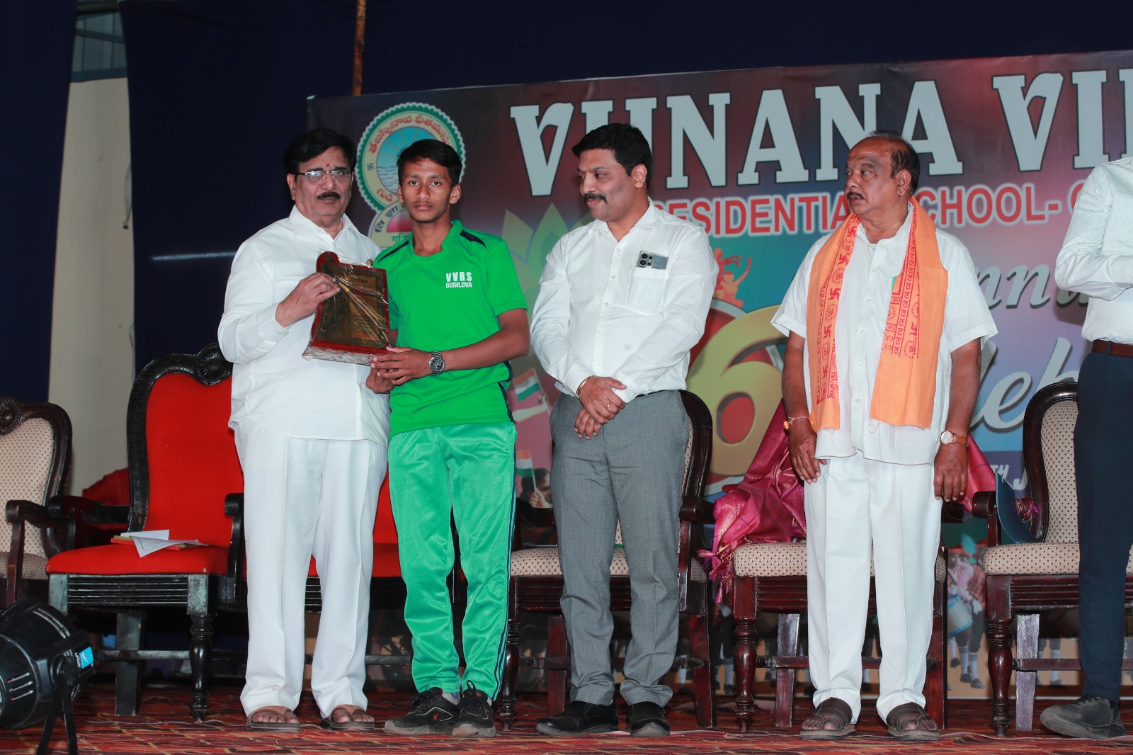 WhatsApp Image 2026-02-04 at 11.49.05 AM WhatsApp Image 2026-02-04 at 11.49.05 AM