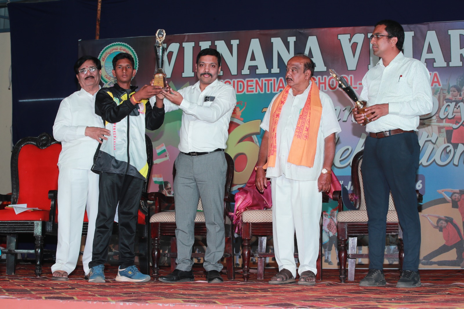 WhatsApp Image 2026-02-04 at 11.49.06 AM WhatsApp Image 2026-02-04 at 11.49.06 AM