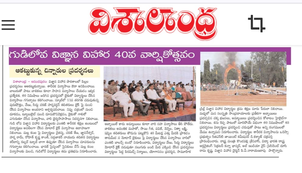 WhatsApp Image 2026-02-04 at 11.50.16 AM WhatsApp Image 2026-02-04 at 11.50.16 AM