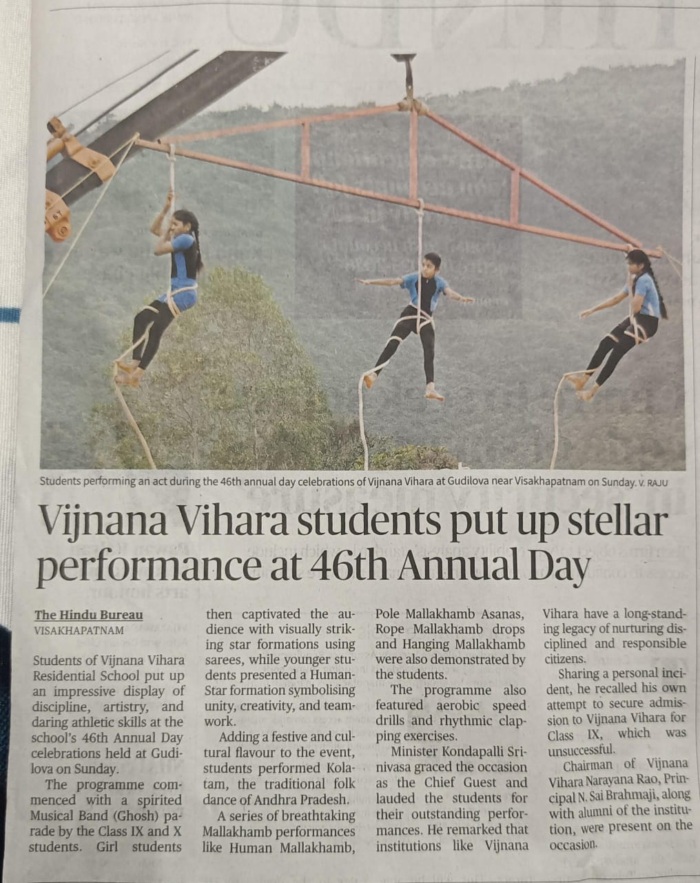 WhatsApp Image 2026-02-04 at 11.50.17 AM (1) WhatsApp Image 2026-02-04 at 11.50.17 AM (1)