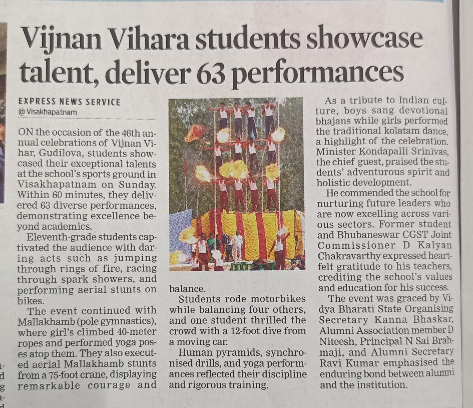 WhatsApp Image 2026-02-04 at 11.50.17 AM WhatsApp Image 2026-02-04 at 11.50.17 AM